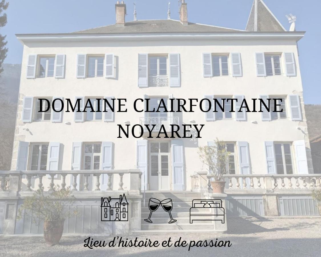Domaine Clairfontaine Noyarey - Suites Junior المظهر الخارجي الصورة